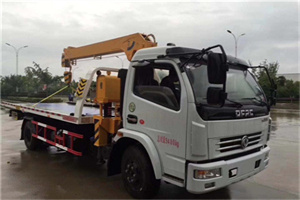 高陵24小时道路救援服务