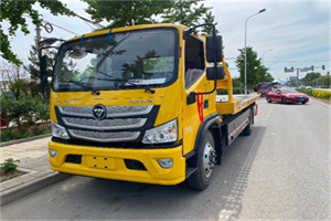 高陵汽车救援头像