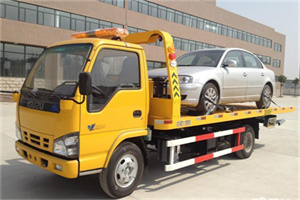 高陵道路救援一般怎么收费