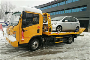 高陵附近道路救援服务